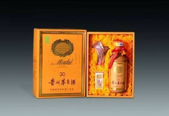 邛崃年份茅台酒回收