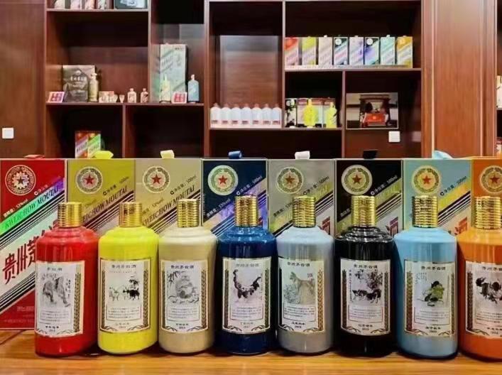 邛崃名酒鉴定部分方法