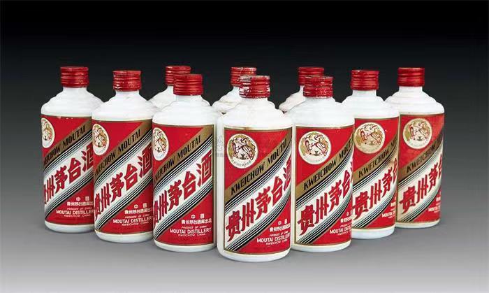 邛崃茅台酒回收